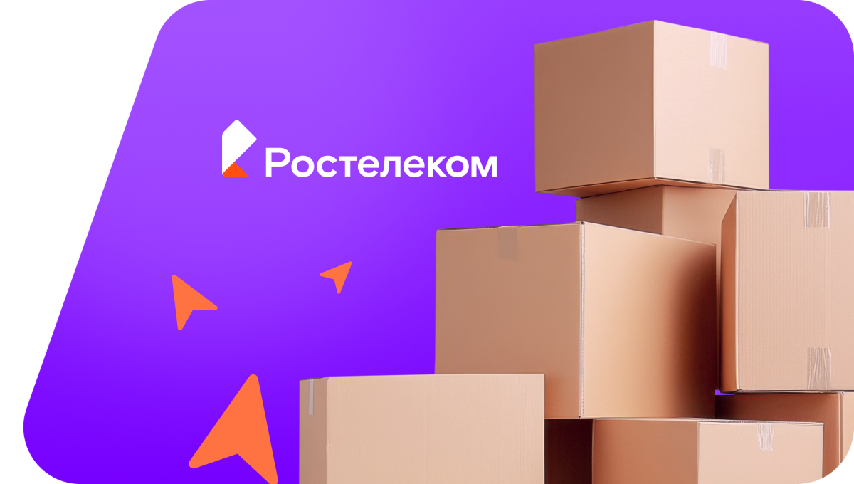 Переезд в новую квартирув&nbsp;деревня Корак-Чурачики (Чувашская Республика)